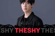 爱游戏-包含TheShy赛事官方发布惊险取胜新规，巴黎圣日耳曼争议不断！的词条