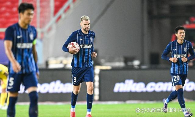  中超最新消息新闻热点 