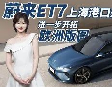 关于风云突变！AC米兰今晨官宣签约；德国杯版图或变；质疑声仍在；医务组通报恢复的信息